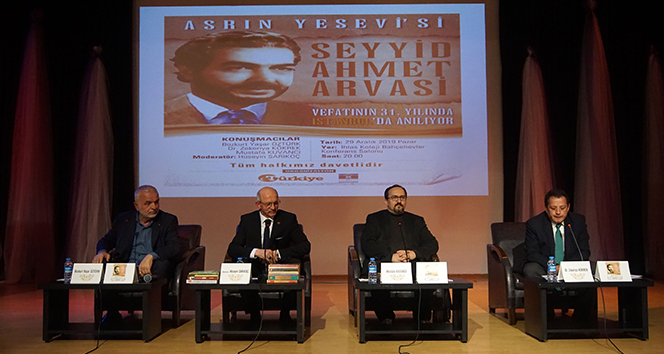 Seyyid Ahmet Arvasi, vefatının 31. yılında anıldı