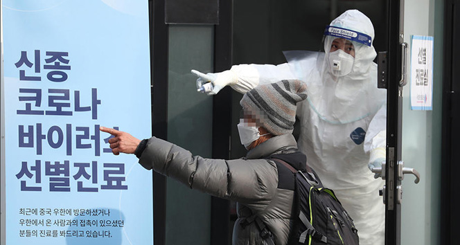 Korona virüsü karantina merkezinde esrarengiz ölüm