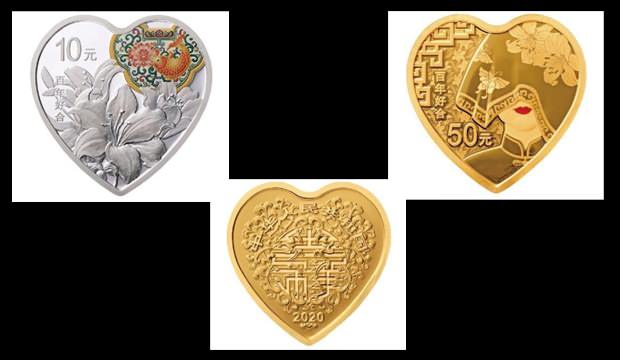 Dünya Çin’in bastığı yeni madeni paraları konuşuyor