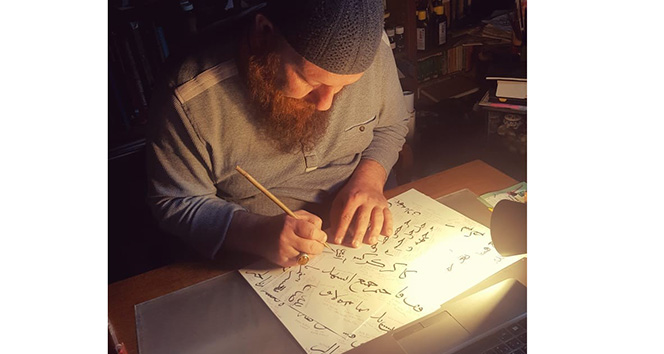 Yüzlerce öğrenciye dijital ortamda hat dersi