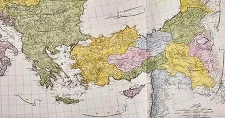 İslam dünyasında bir ilk olma özelliği taşıyor! İşte ‘Üsküdar Atlası’nın hikayesi…