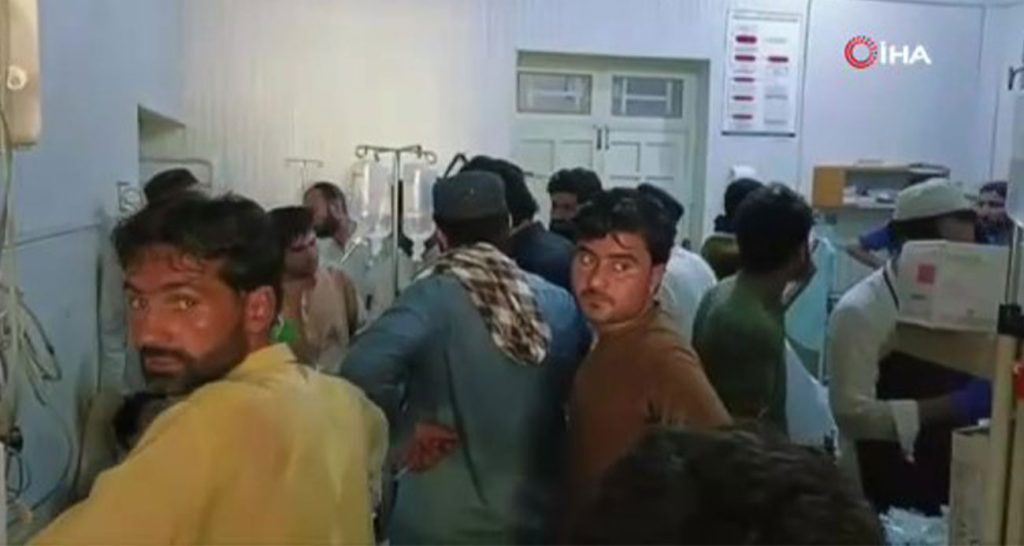 Pakistan’da siyasi parti kongresinde patlama: 42 ölü, 80 yaralı